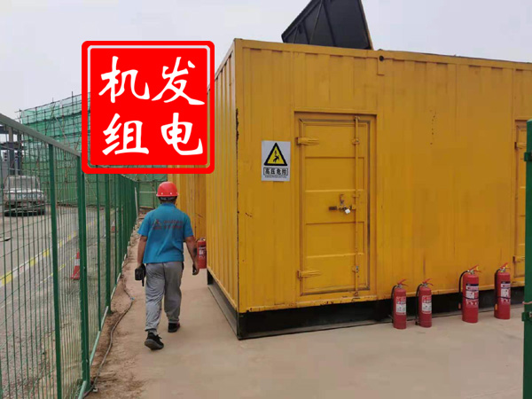 永丰出租发电机常规保养内容