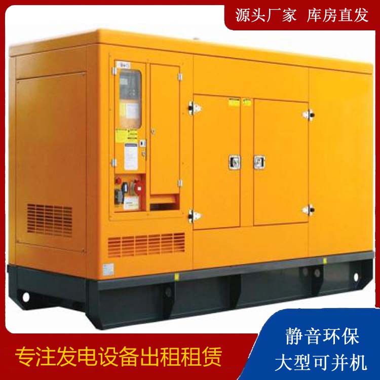 永丰发电机出租 柴油机组启动电瓶的方法和和保养