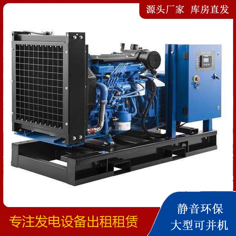 永丰出租发电机 潍柴发电机一定要预防通风管道的堵塞和灰尘