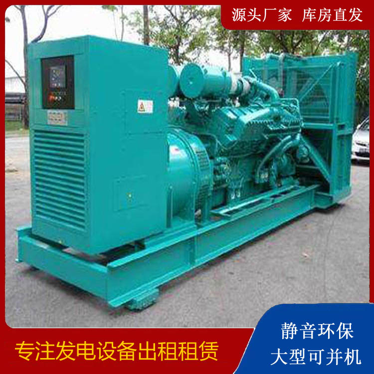 永丰发电车出租 柴油发电机的日常应用注意事项
