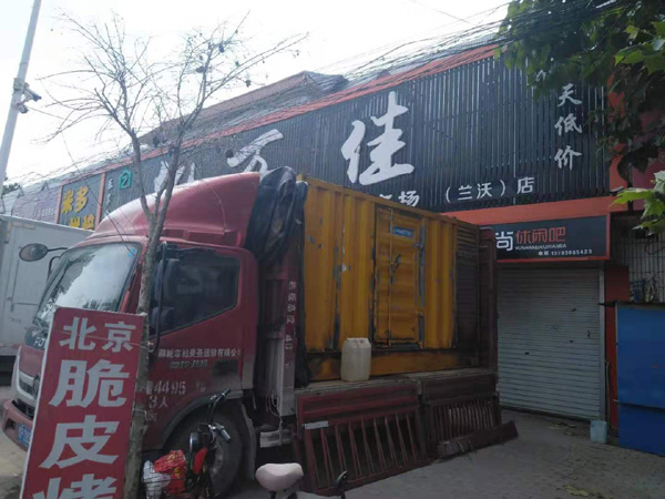永丰发电机出租-柴油发电机组散热器如何检查与维护