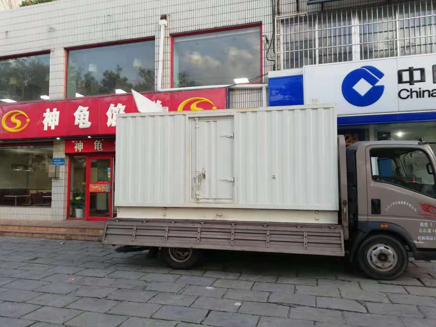 永丰出租发电机-柴油发电机组错误的启动方式