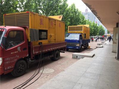 永丰是否需要给柴油发电机安装保护装置
