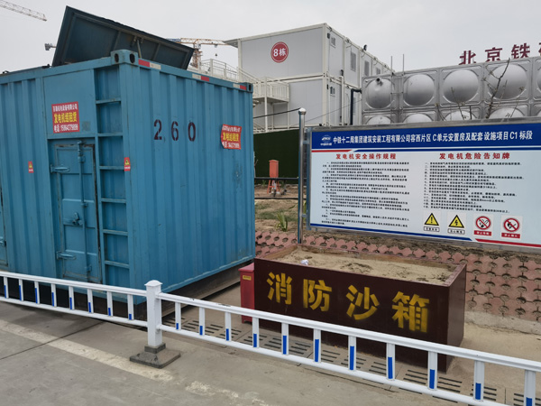 永丰发电机租赁-电缆长度过长会对 100KW 发电机造成哪些影响？
