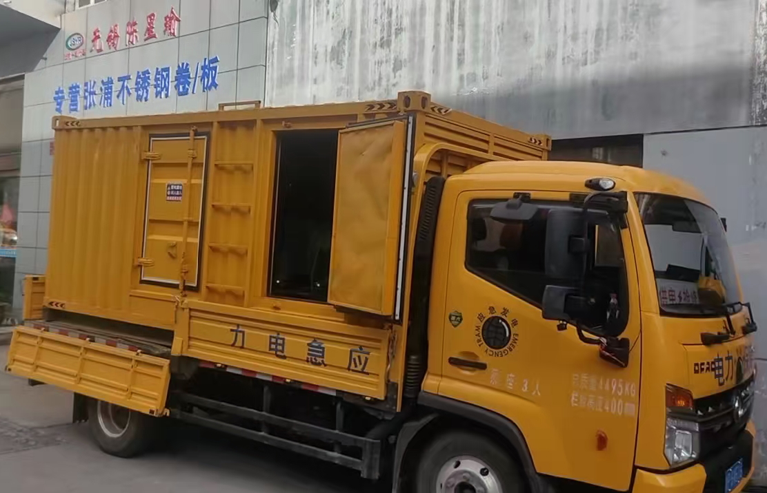 永丰安装和使用柴油发电机组需要注意哪些事项？